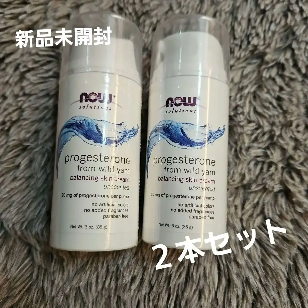ナウフーズ ソリューションズ　プロゲステロンクリーム　無香料85ｇ×3本 ソリューションズ、ディオスコレアビロサ由来プロゲステロン