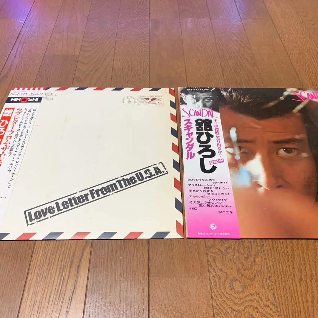 スキャンダルのレコード Yahoo!オークション -「evening scandal」の落札相場・落札価格