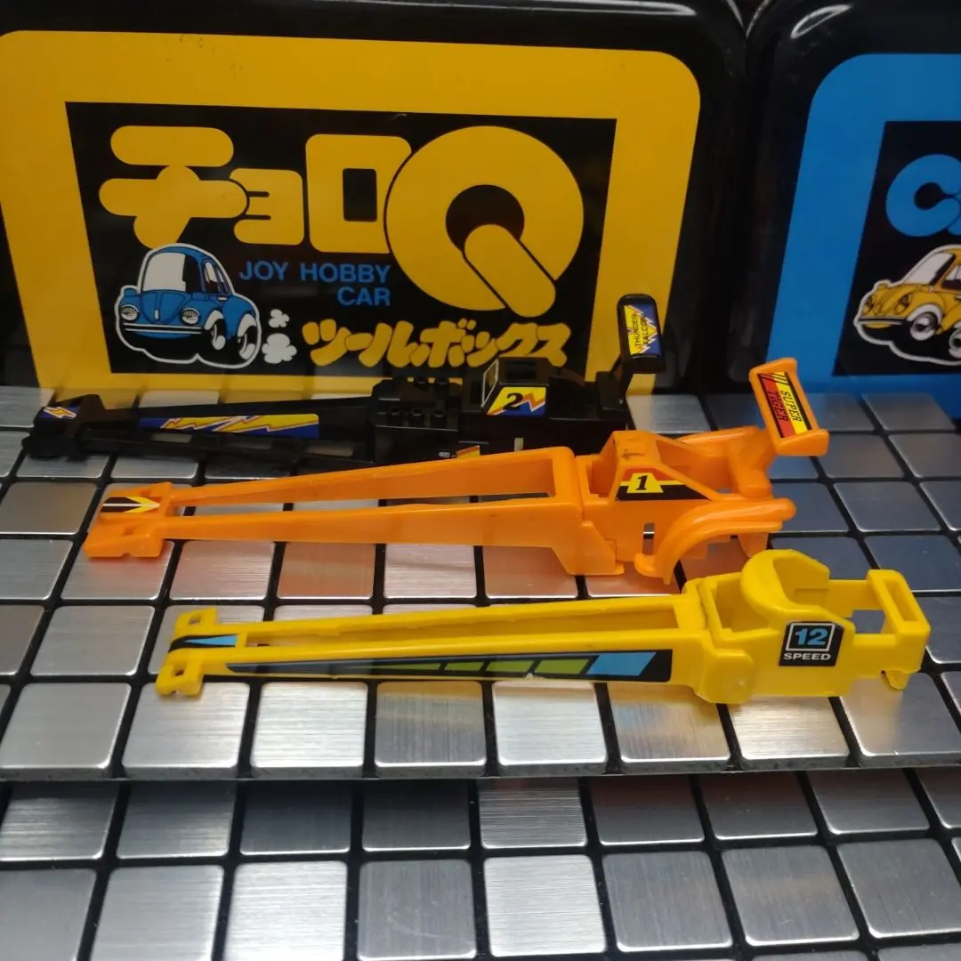 2025年最新】チョロQ ツールボックスの人気アイテム - メルカリ
