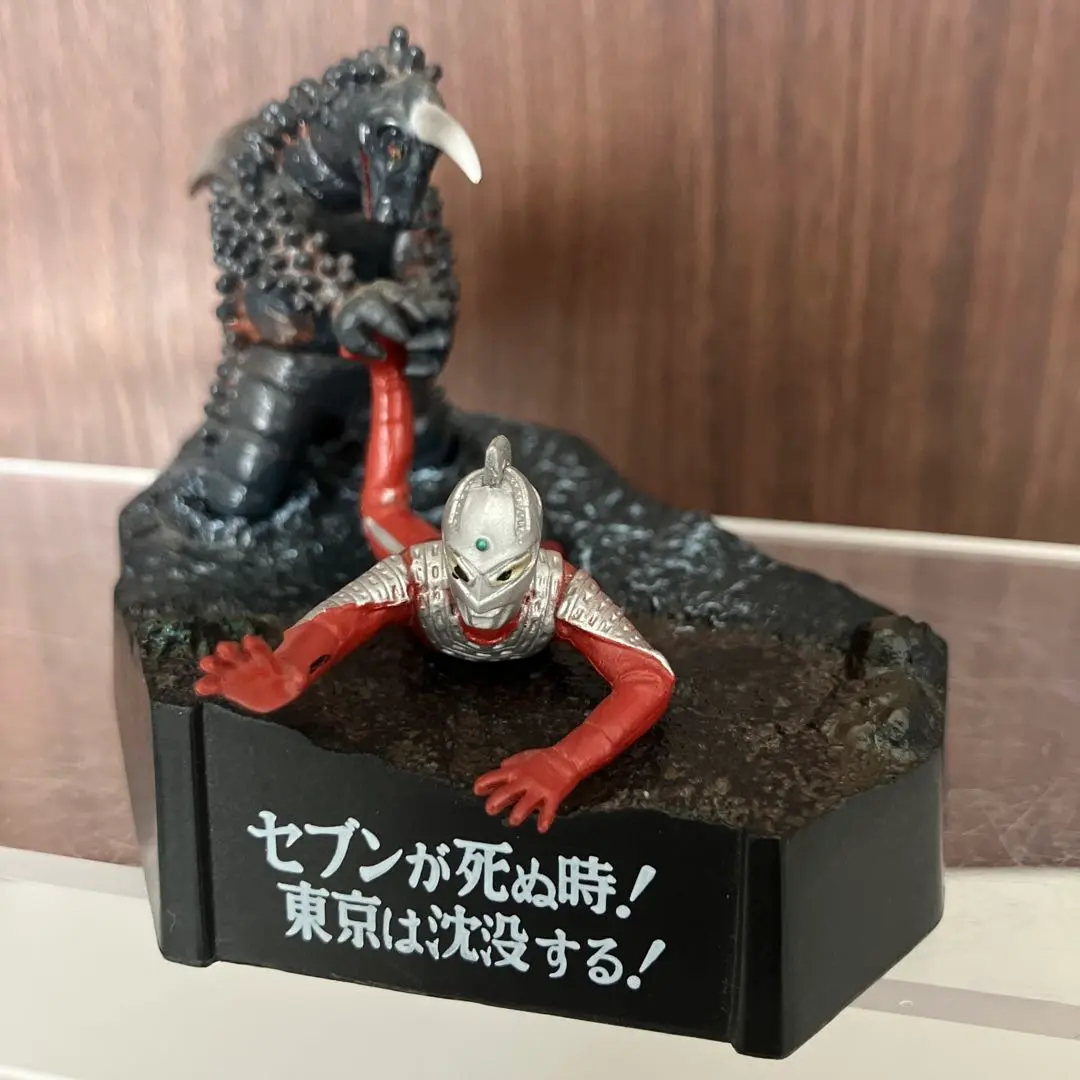 【ガイ】 ウルトラ怪獣戯画 セブンが死ぬ時　東京は沈没する 値下』ウルトラ怪獣戯画 セブンが死ぬ時東京は沈没する