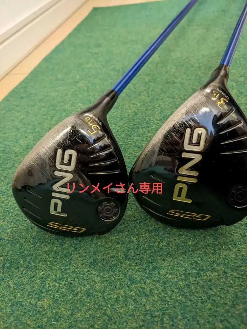 2025年最新】ping G25 3wの人気アイテム - メルカリ