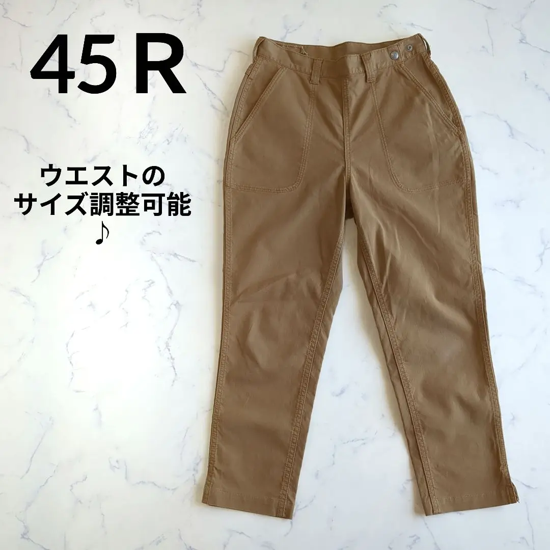 2025年最新】45R ワークパンツ・カーゴパンツの人気アイテム