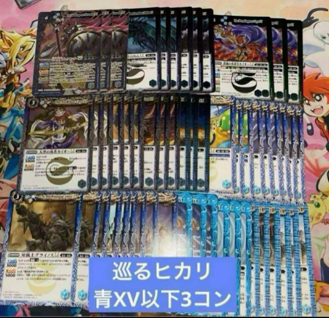 【最終値下げ】モーガン　カードヒーロー 2025年最新】カードヒーロー モーガンの人気アイテム - メルカリ