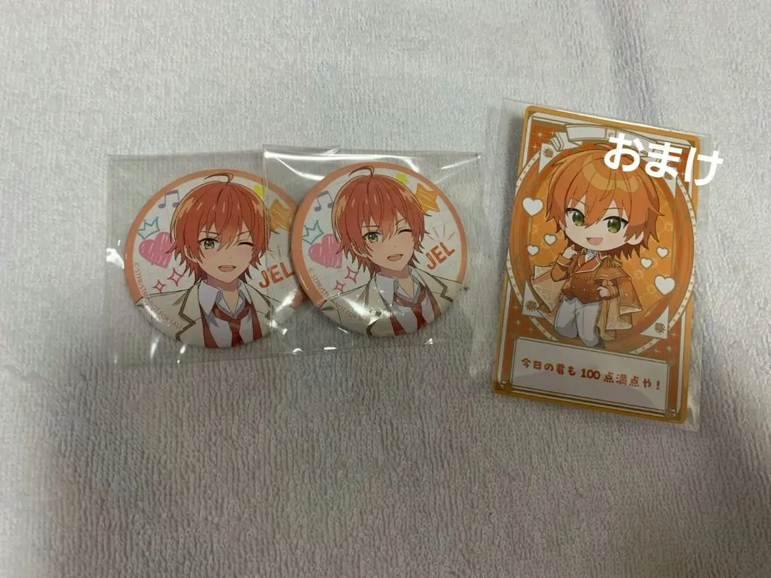 Thumbnail of Lawson Collaboration Can Badge - Jell