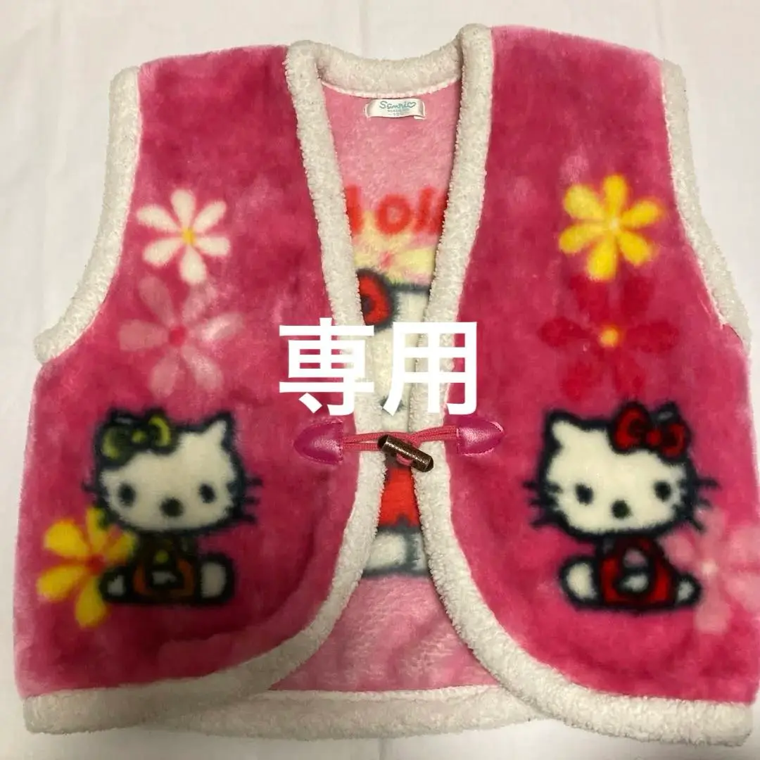 ハローキティ - ハローキティ 半纏の通販 by 羊ちゃんshop