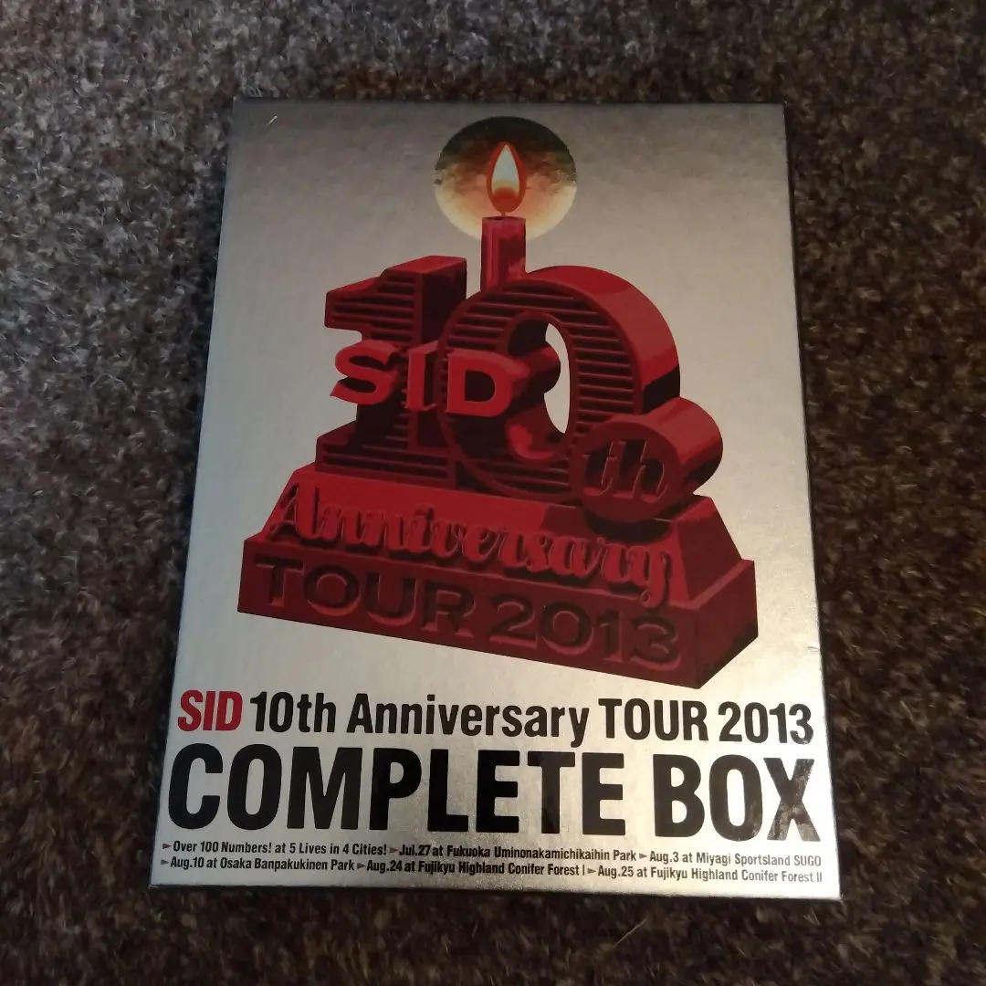 2025年最新】SID 10th Anniversary TOUR 2013 COMPLETE BOX の