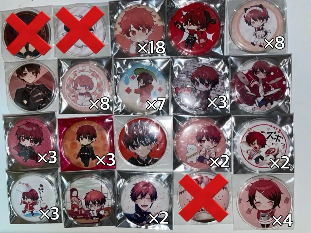 Thumbnail of A-run. Can badge