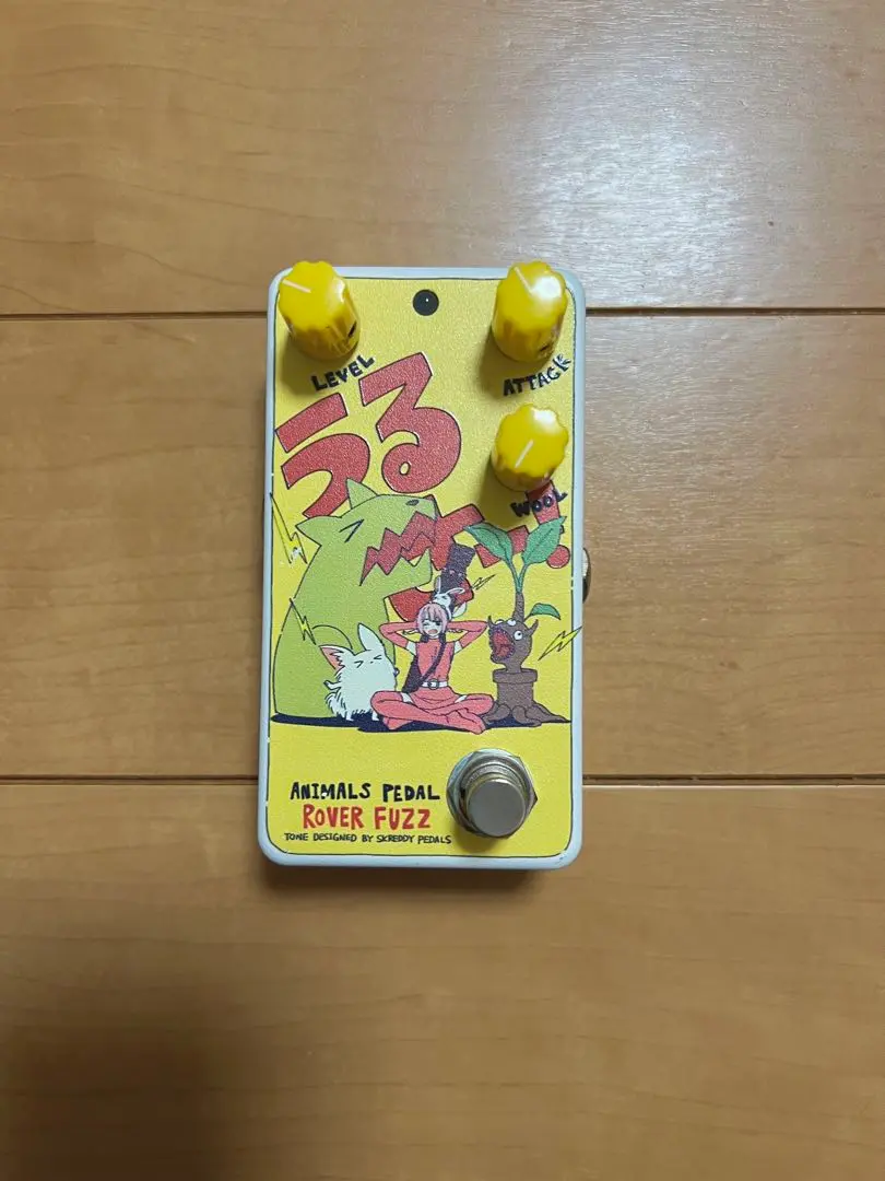 Animals Pedal Rover Fuzz 旧デザイン　中古　ファズ ROVERFUZZ-01.jpg?v=1744080513