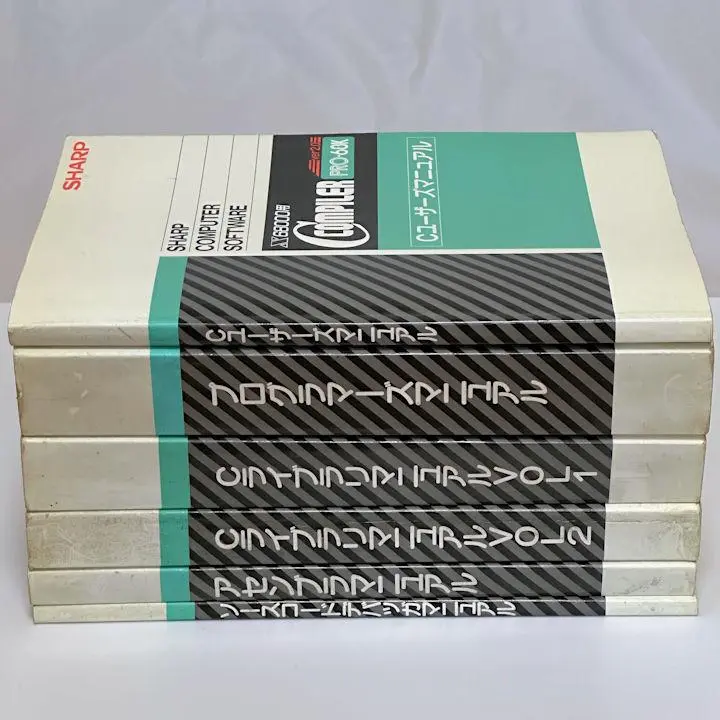 2025年最新】X68000ライブラリマニュアルの人気アイテム - メルカリ
