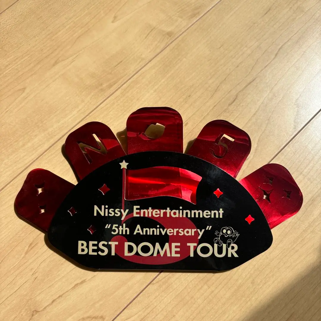☆値下げしました☆ Nissy5thAnniversaryサングラス Nissy 西山隆弘 にっしー Eyewear 5th N5 サングラス べっ甲