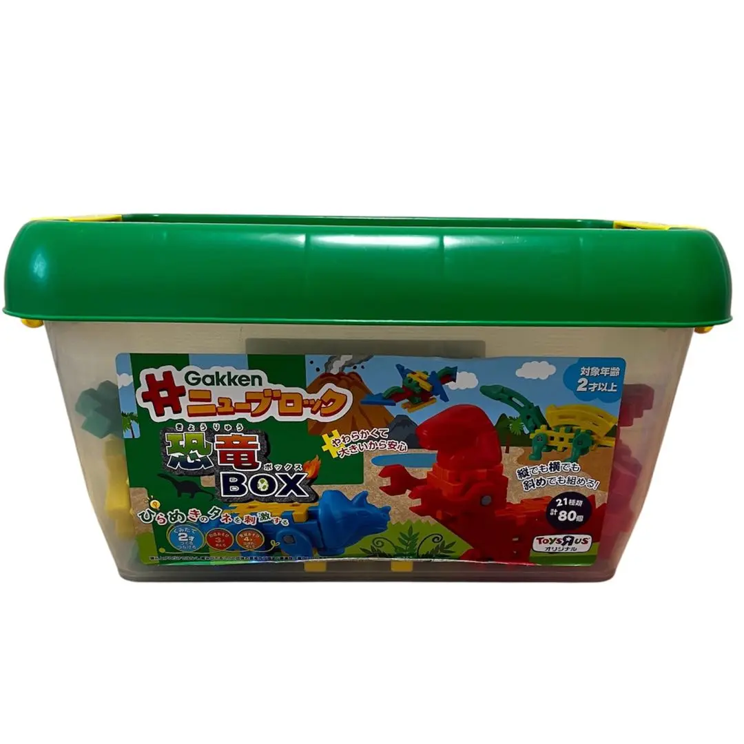 Thumbnail of Gakken New Block Dinosaur BOX Toys R Us Original