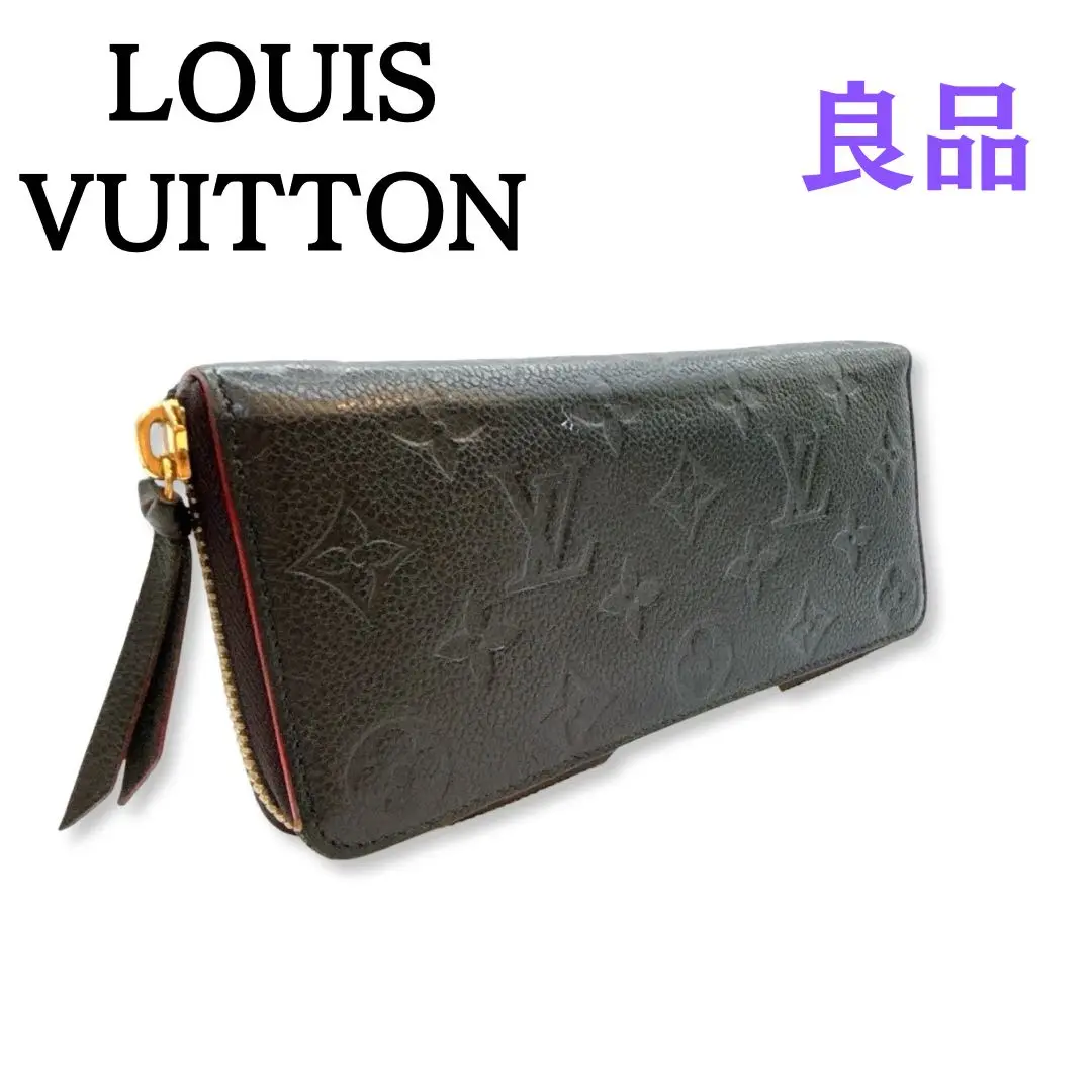 LOUIS VUITTON ルイヴィトン モノグラム アンプラント M69415 Amazon | ルイヴィトン 財布 M69415 LOUIS VUITTON モノグラム