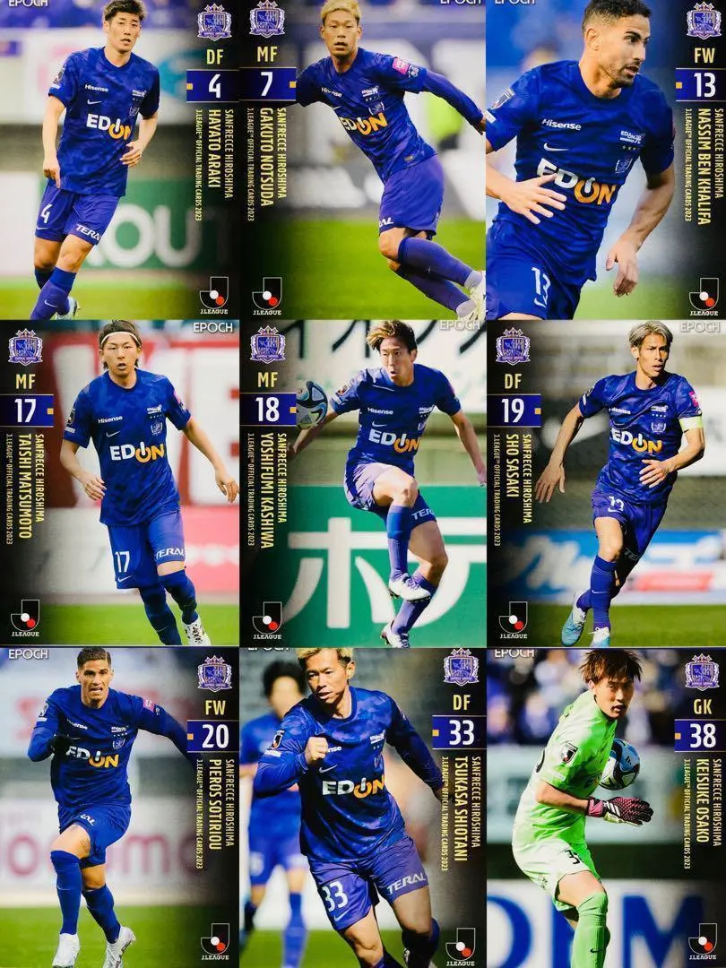 【新品】サンフレッチェ広島 レプリカユニフォーム 松本泰志 17番 Sサイズ 2025年最新】松本泰志 サンフレの人気アイテム - メルカリ