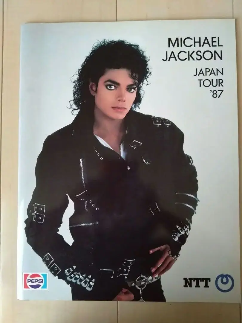マイケルジャクソン 1987年 ジャパンツアー　サイン入り手形　色紙 mjtour8731.jpg