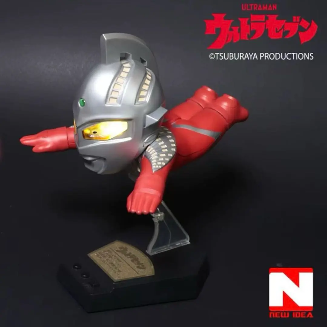 ウルトラマンセブン　怪獣と空を飛ぶシリーズ　Funism 　フィギュア 2025年最新】空飛ぶ ウルトラセブンの人気アイテム - メルカリ