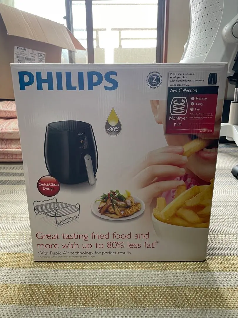 PHILIPS フィリップス　ノンフライヤー　HD9531 ブラック　未使用品 Amazon.co.jp: フィリップス ノンフライヤー バスケット 黒