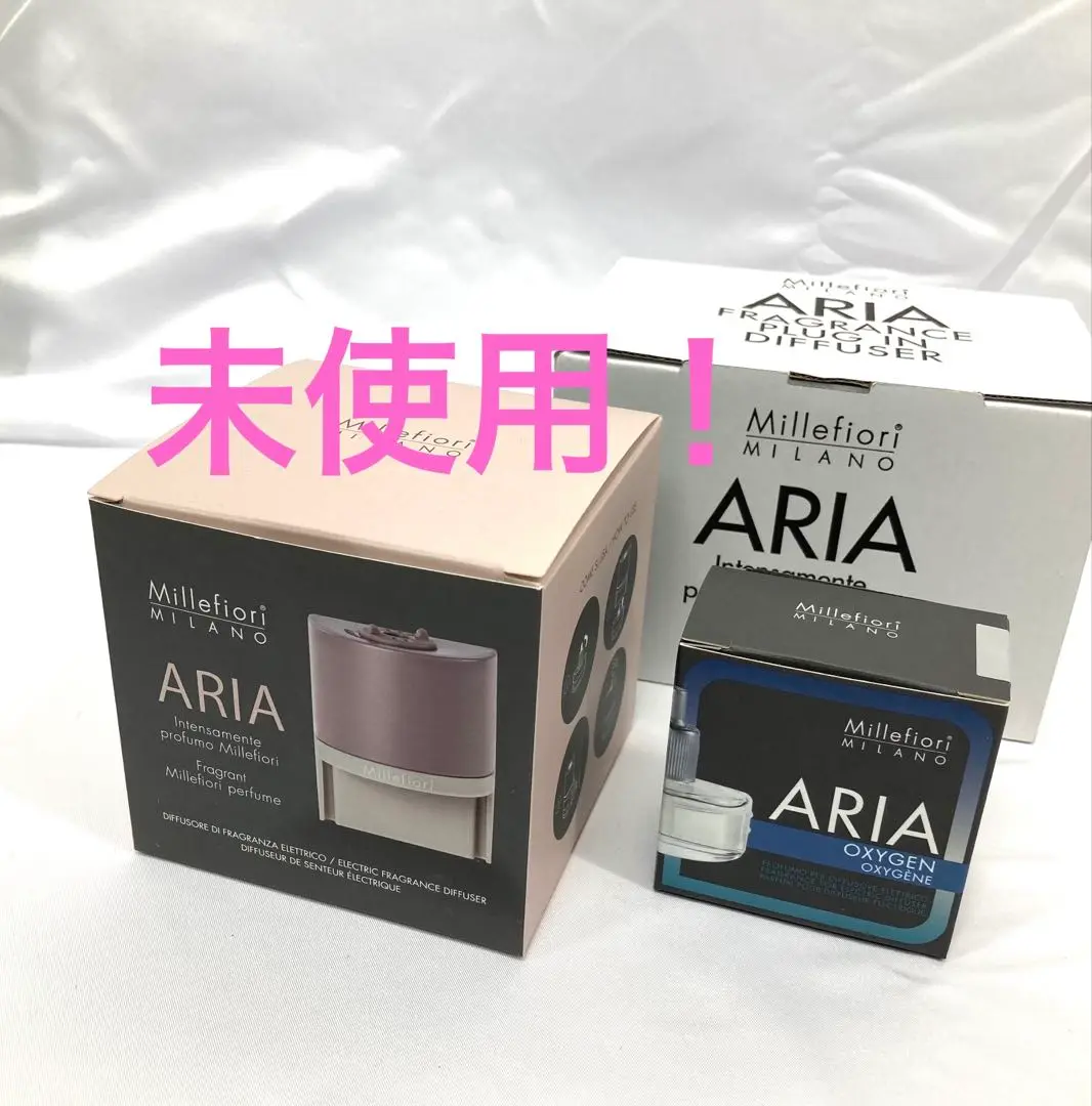 Millefiori アロマディフューザー専用リフィル 300ml オキシゲン ミッレフィオーリ(Millefiori)[16RCOX] カーエアフレッシュナー