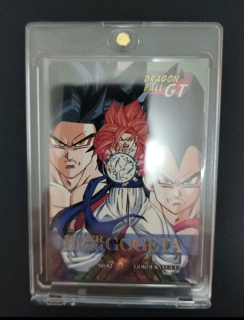ドラゴンボールカードダス　特別弾 No.82 Amazon.co.jp: カードダス ドラゴンポールGT特別弾 No.82 超