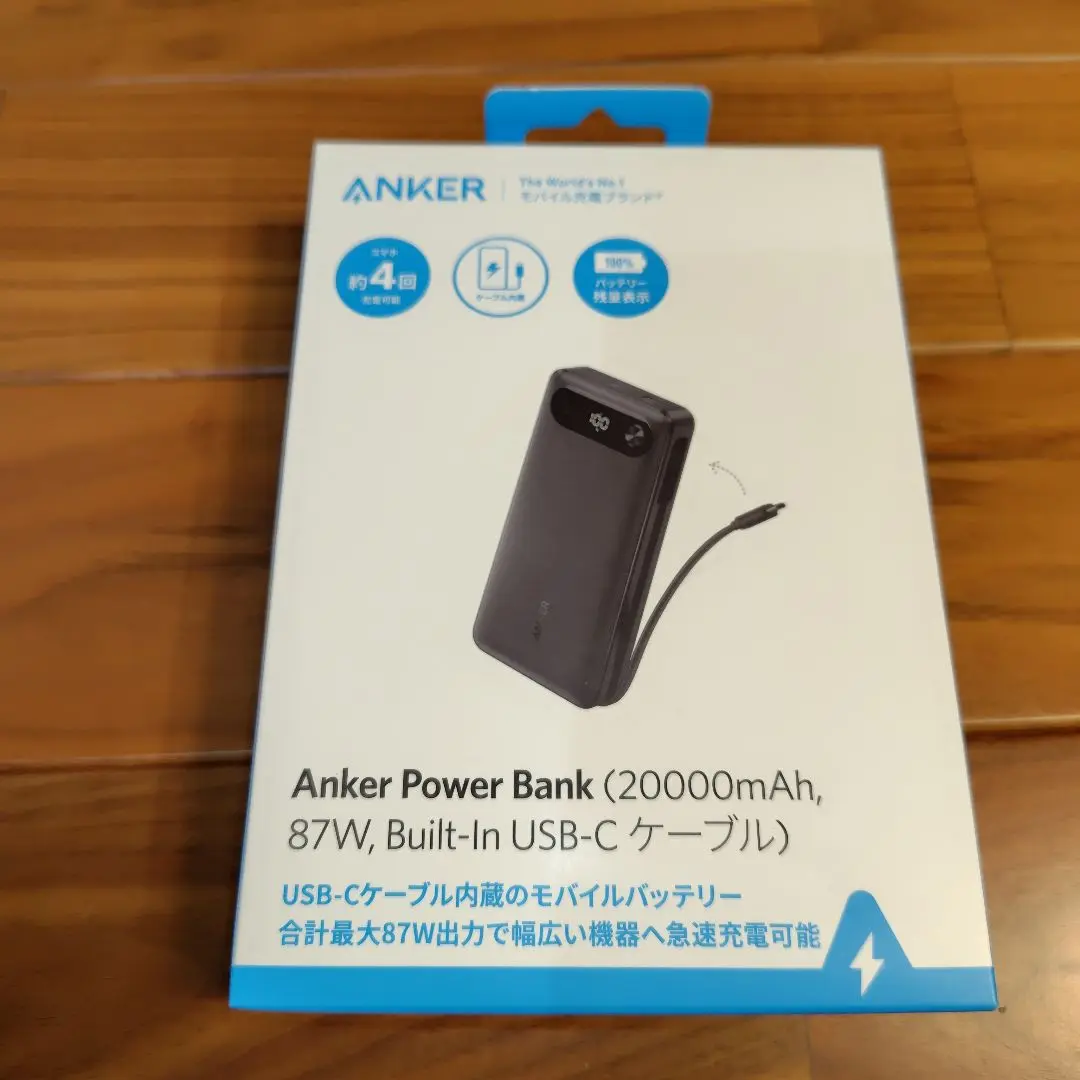 2025年最新】ANKER power bank 20000 87wの人気アイテム - メルカリ