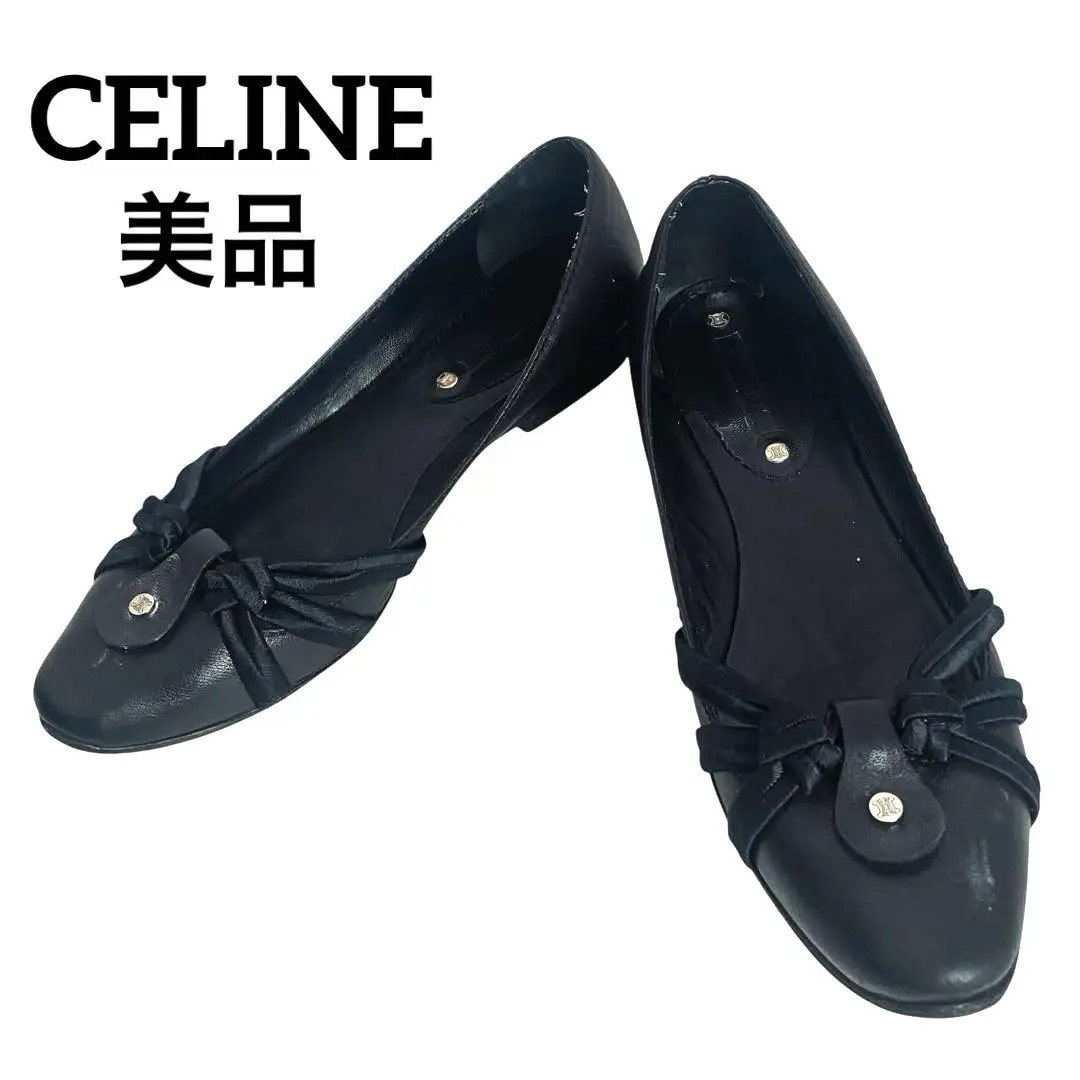 2025年最新】CELINE フラットシューズ・バレエシューズの人気