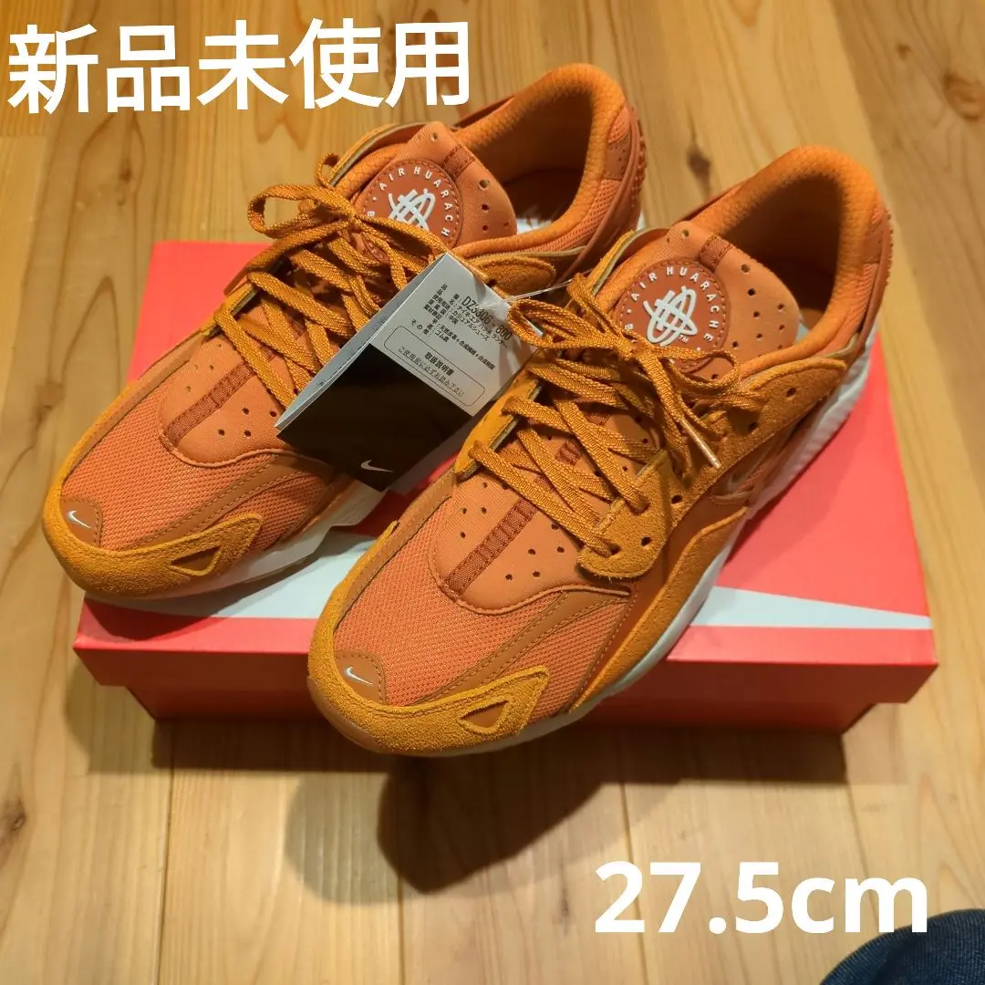 7/29発売｜Nike Air Huarache Runner 