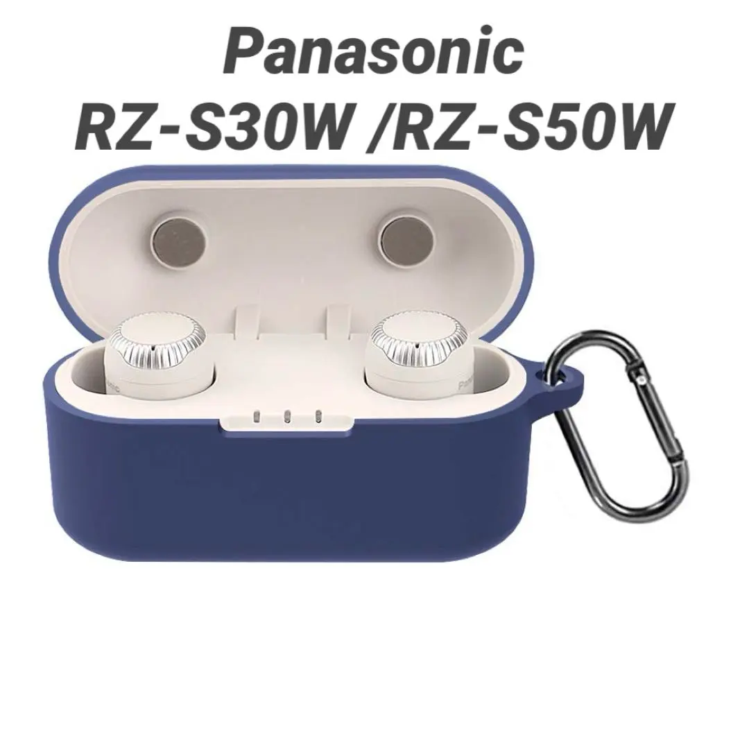 ★Panasonic RZ-S30W / RZ-S50W 軟質保護套 藍色 的縮圖