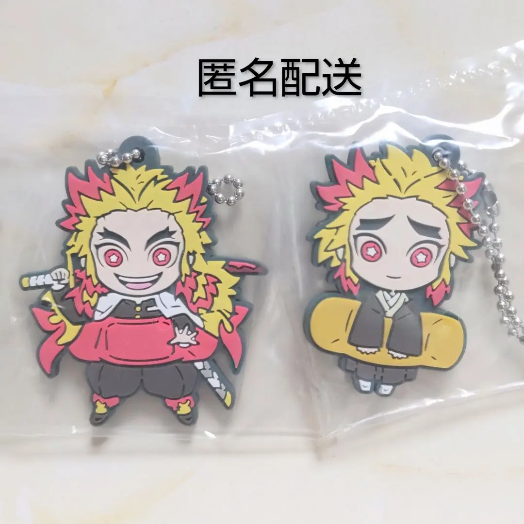 Thumbnail of Character Banpresto Collection: Demon Slayer: Kimetsu no Yaiba, Kyojuro Rengoku, Senjuro Rengoku, 2 items, Gacha, Rubber Mascot