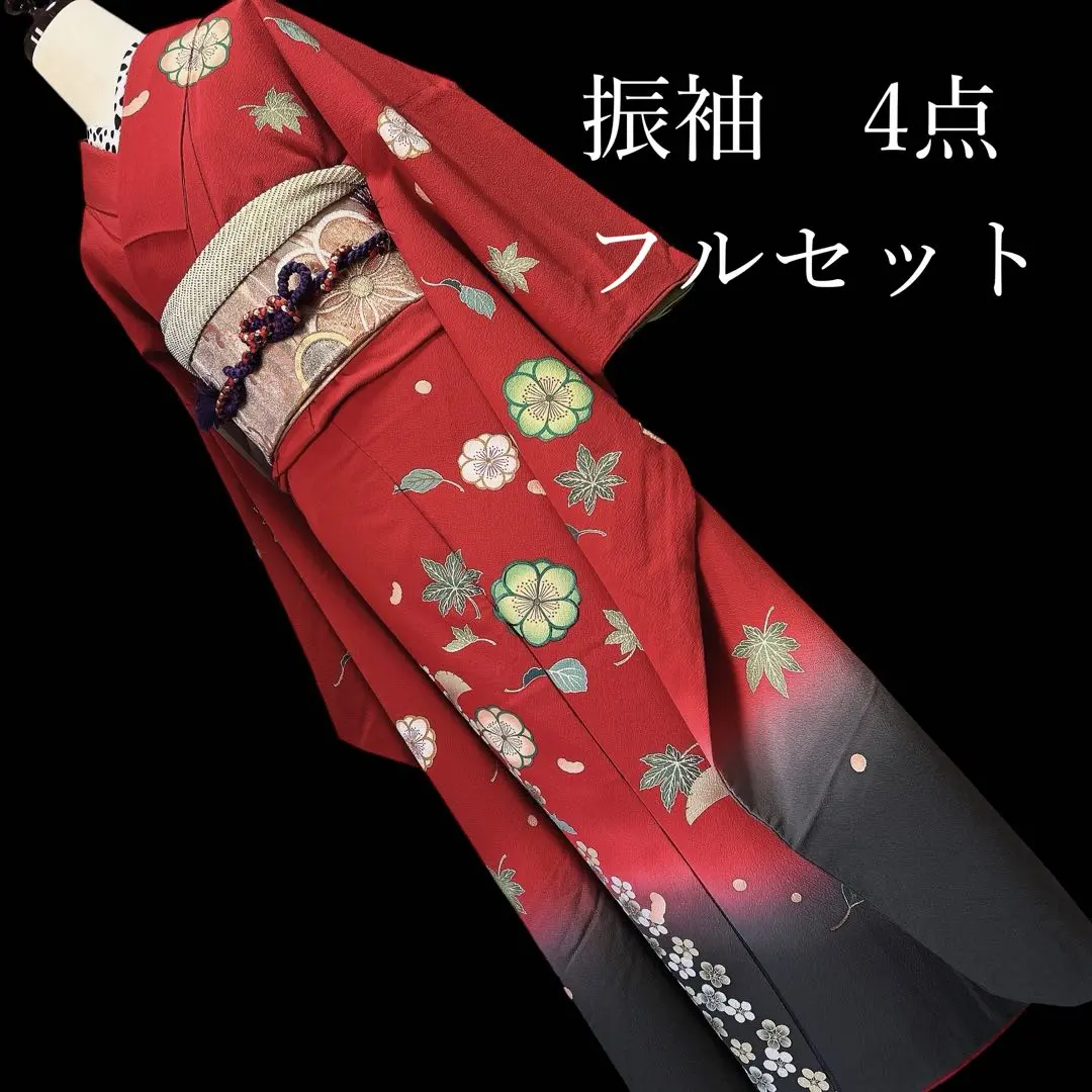振袖フルセットシンプル桜上品大人可愛い成人式F1