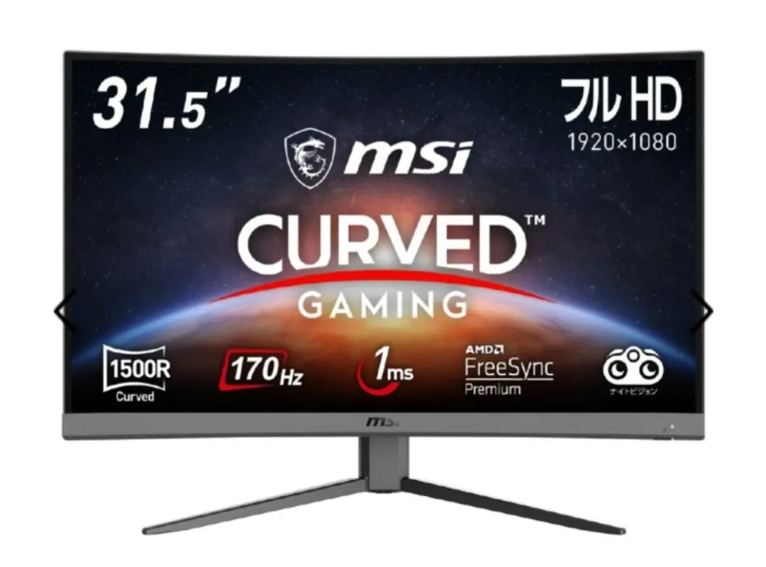 2025年最新】msi ゲーミングモニター 湾曲 31.5の人気アイテム 2025年最新】msi ゲーミングモニター 湾曲 31.5の人気アイテム
