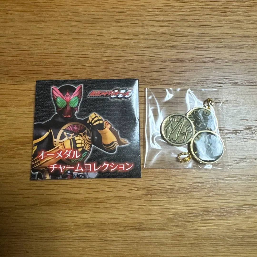仮面ライダーオーズ オーメダル チャームコレクション 仮面ライダーオーズ オーメダルチャームコレクション2種類セット