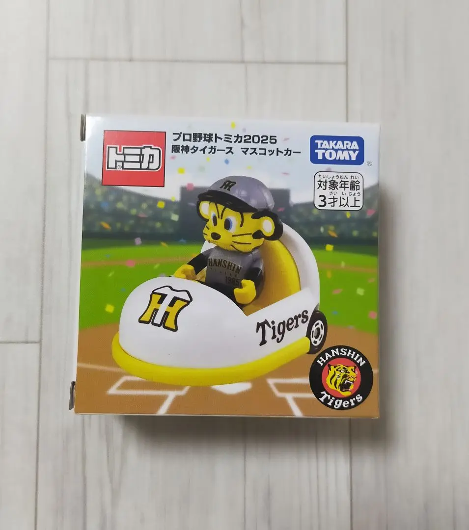 トミカフォルクスワーゲン　ベースボールトミカ　阪神タイガース　限定絶版　超希少 トミカフォルクスワーゲン ベースボールトミカ 阪神タイガース