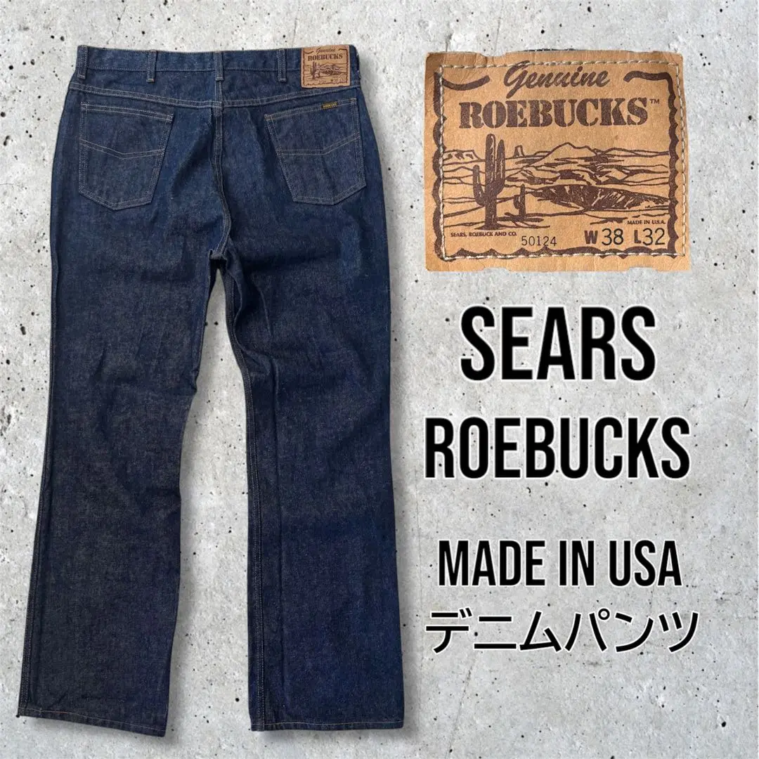 2025年最新】SEARS ROEBUCKS ペインターパンツの人気アイテム