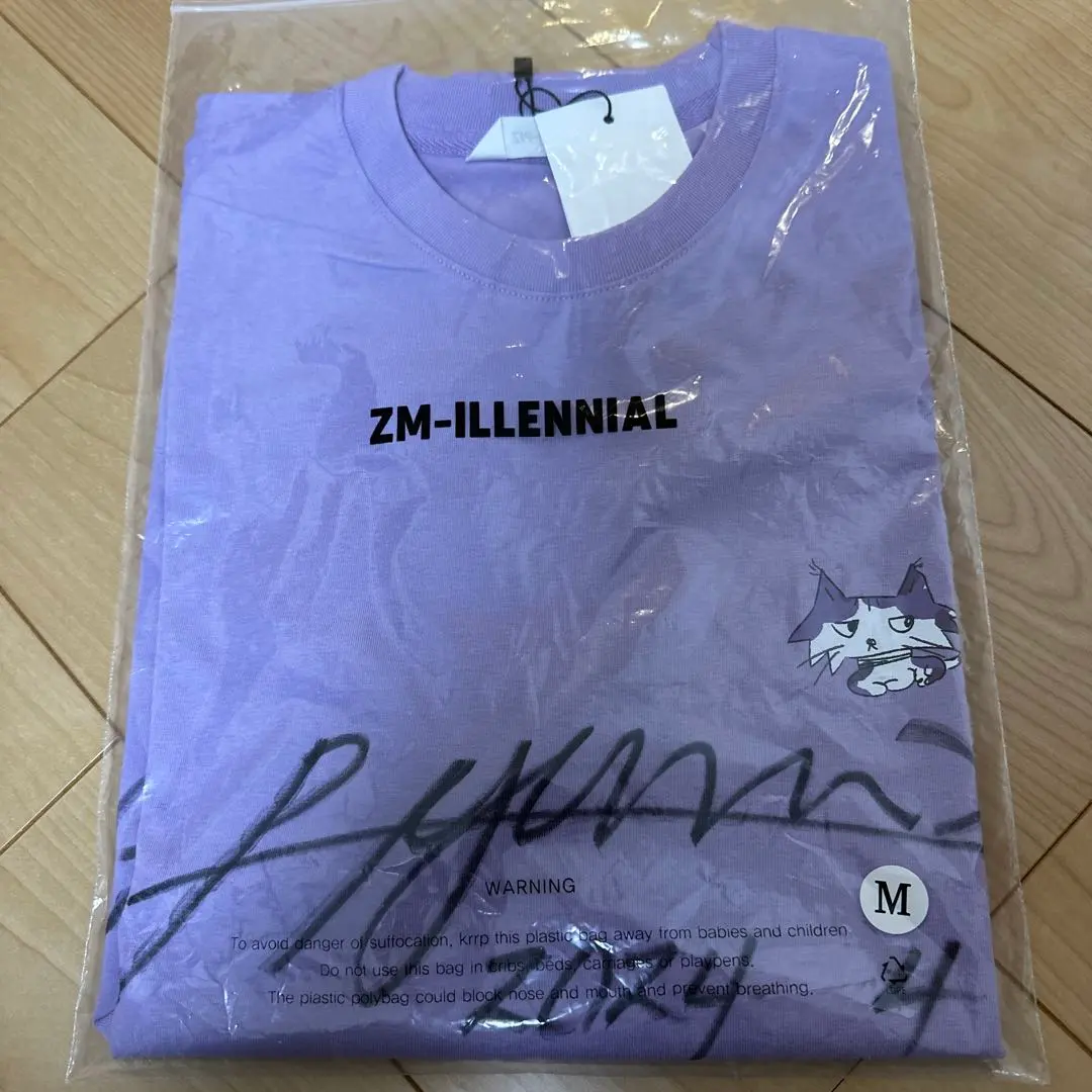 zmillennial ジミレニアル　ボーダーシャツ　Mサイズ オンライン で 販売ゲーム・おもちゃ・グッズ - zmillennial