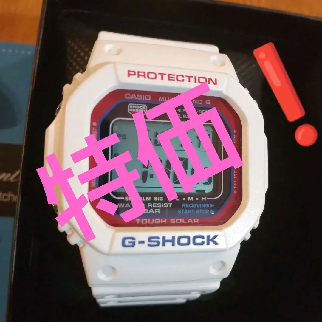 2025年最新】g-shock M5610TRの人気アイテム - メルカリ
