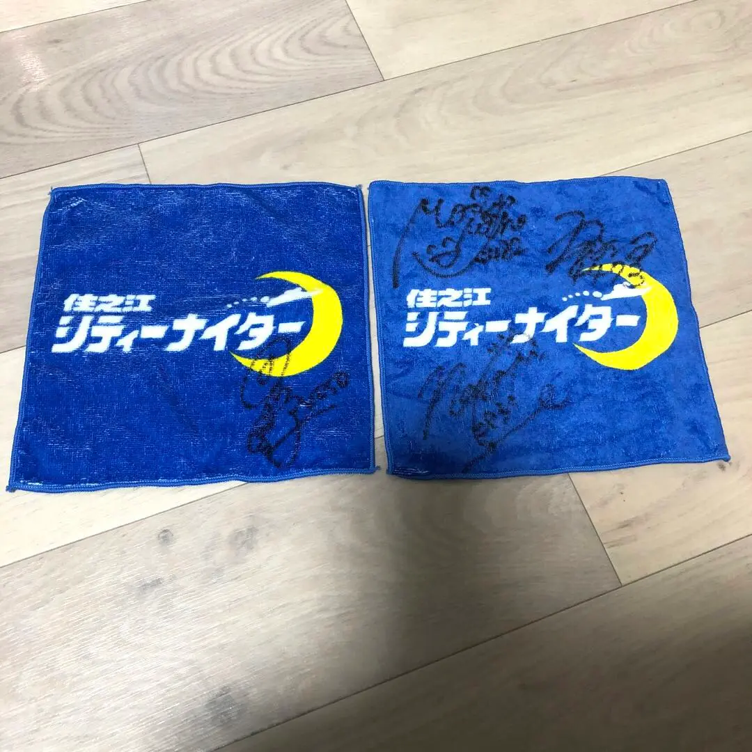 住之江競艇　田中圭　非売品グッズ m60676244709_1.jpg?1575206055