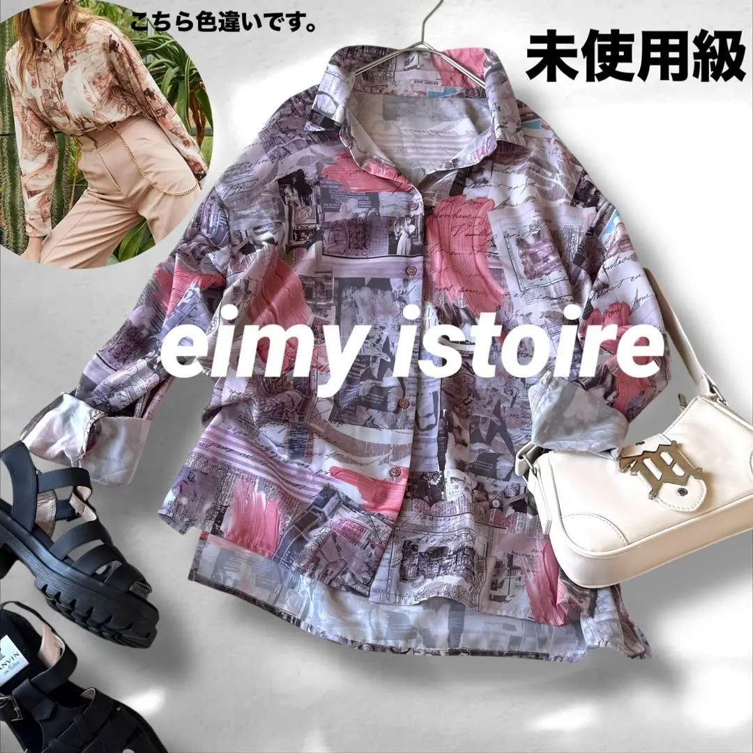 艾蜜伊·伊斯特瓦爾 eimy Paris art 優雅襯衫 粉色 的縮圖