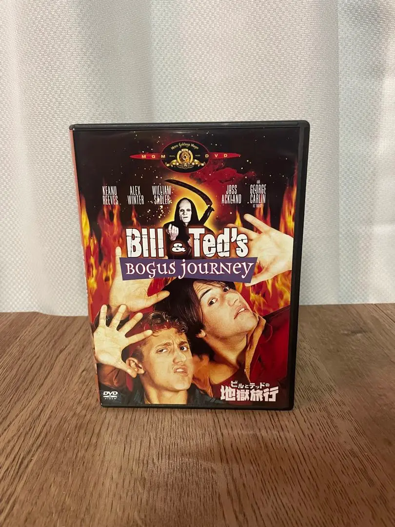 ビルとテッドの地獄旅行 HDニューマスター・スペシャルエディション('91米) Amazon.co.jp: ビルとテッドの地獄旅行 Blu-ray(特典なし