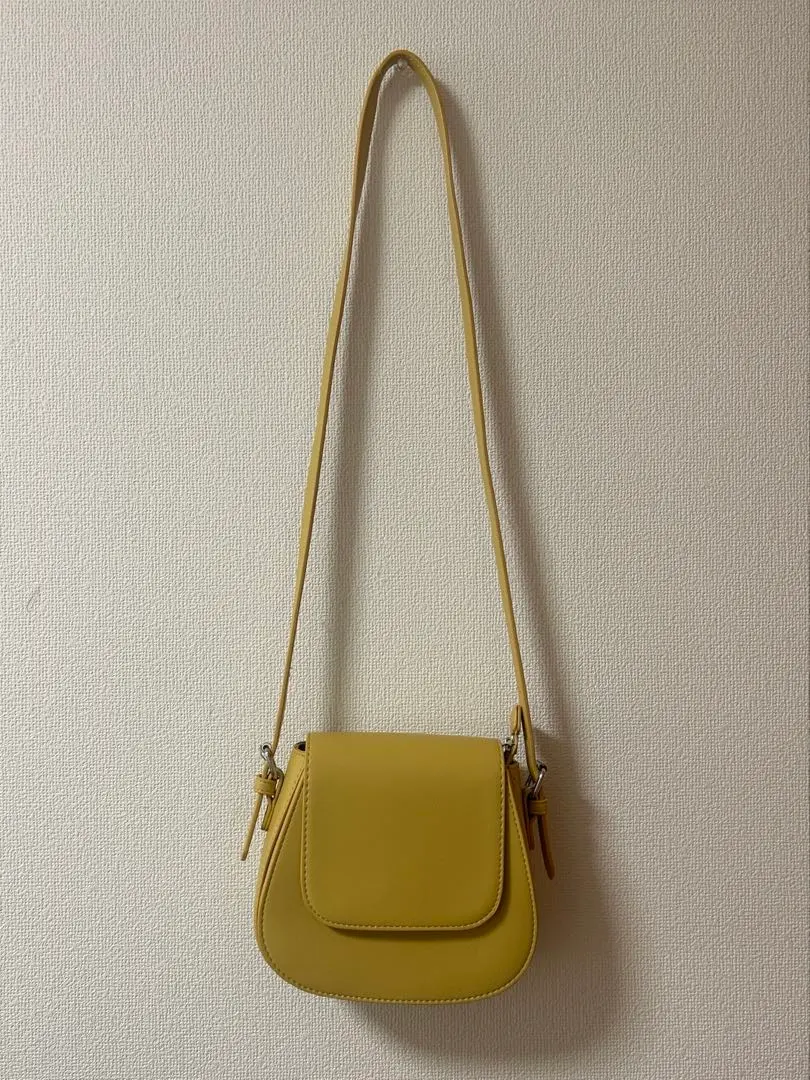 Thumbnail of FREAK'S STORE Shoulder Bag, Yellow