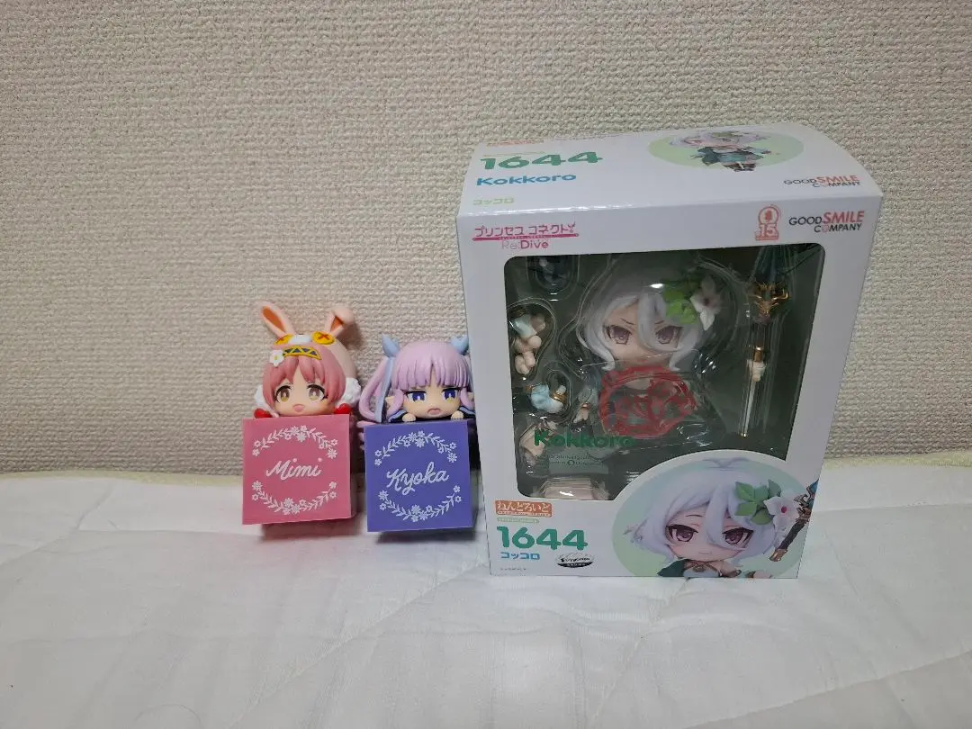 ねんどろいど プリンセスコネクト　セット ねんどろいど プリンセスコネクト！Re：Dive ユニ