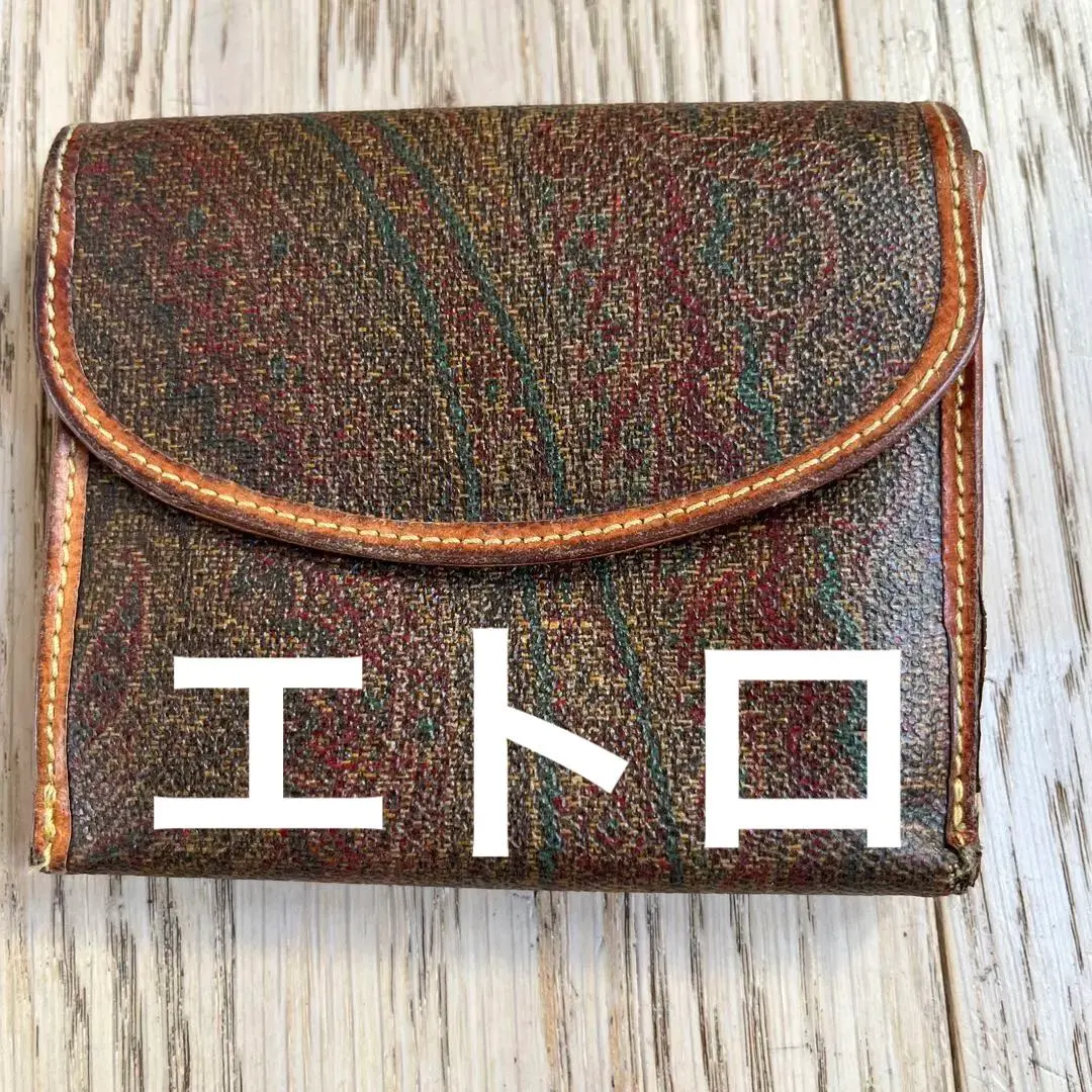 新品未使用❣️ETROエトロ❣️コインケースレディースブランドロゴ ETRO（コインケース）のフリマアイテム一覧