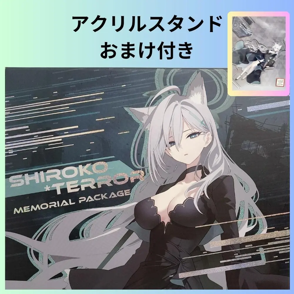★期間限定★ 韓国 ブルーアーカイブ シロコ テラー メモリアルパッケージ ブルーアーカイブ シロコテラー メモリアルパッケージ 韓国限定