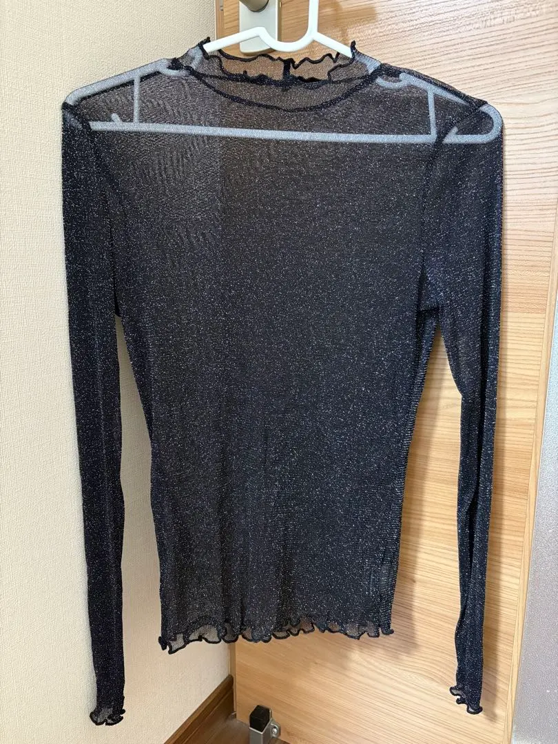 Thumbnail of [Price Reduced] CAWAII Lame Tulle Inner Top