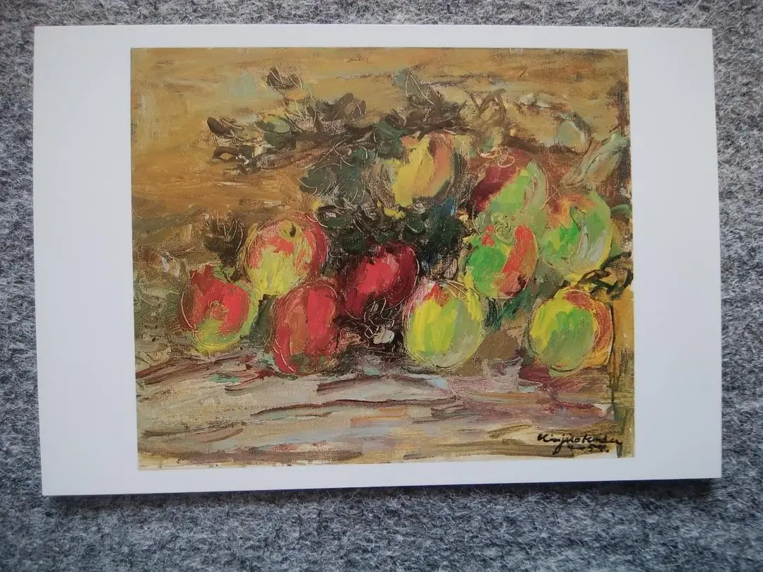 絵画 風景 冬景色 初冬 桜井寛 画家 初冬のニセコ連峰 油絵