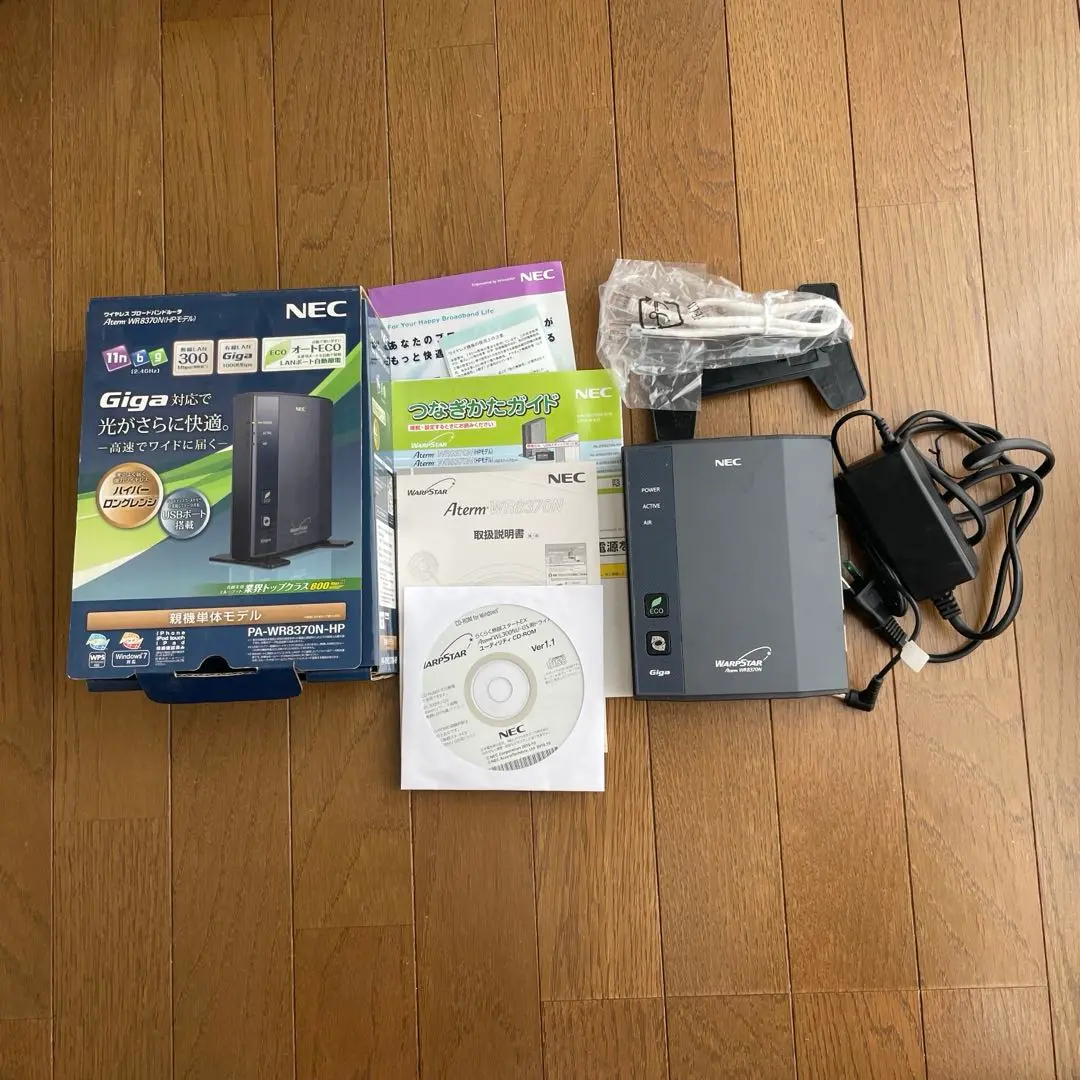 NEC Aterm WR8370N[HPモデル] PA-WR8370N-HP wgteh8f 価格.com - NEC AtermWR8370N PA-WR8370N-HP [ブラック] 価格比較