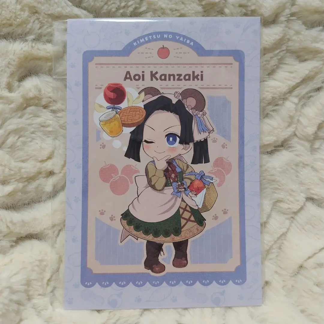 Thumbnail of Autumn Festival Postcard [Aoi Kanzaki]