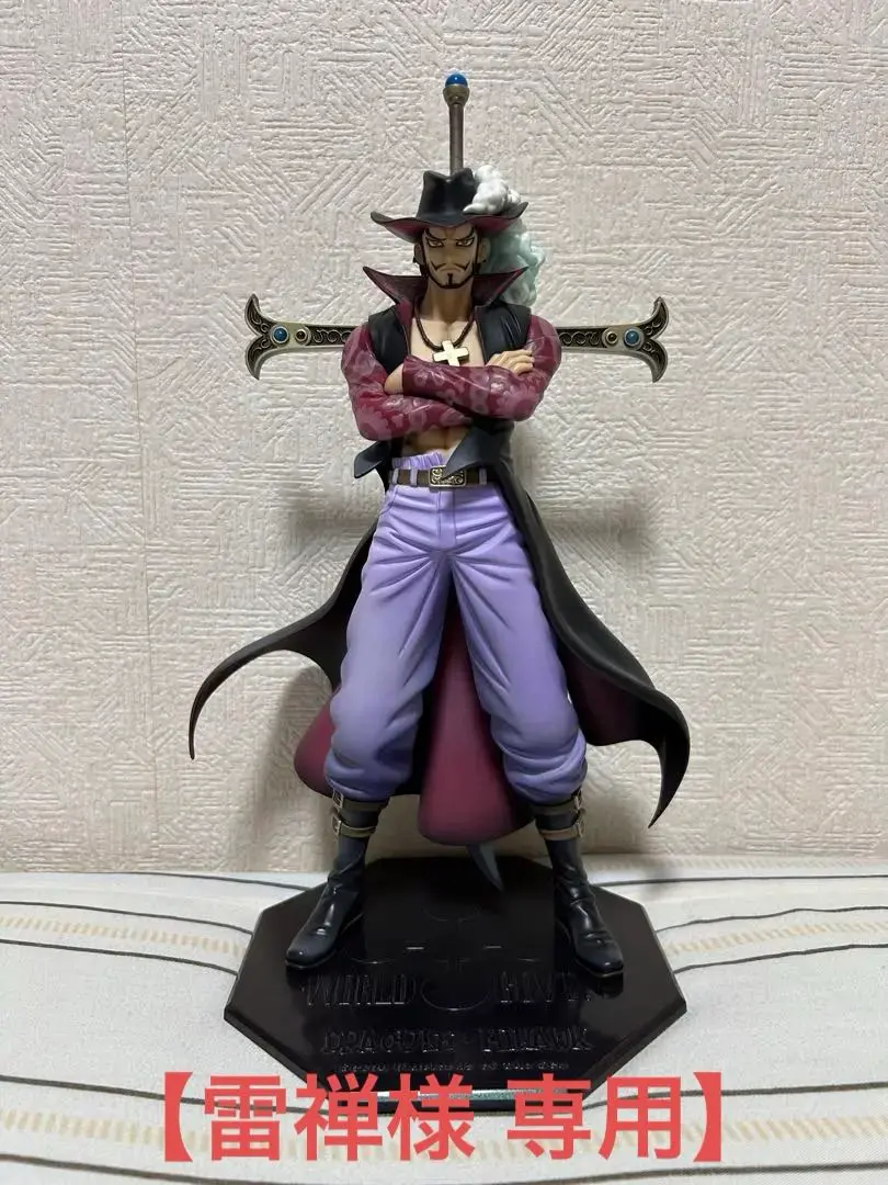 2025年最新】Portrait.Of.Pirates ワンピースシリーズ NEO-DX 鷹