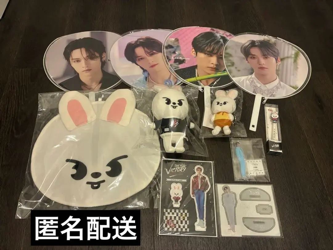 Thumbnail of SKZ Lee Know Leebit Compilation