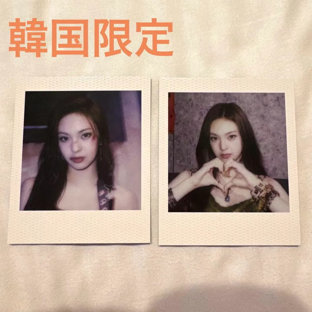 Thumbnail of [Korea Limited] WE GO UP Instant Photo Trading Card Chiquita