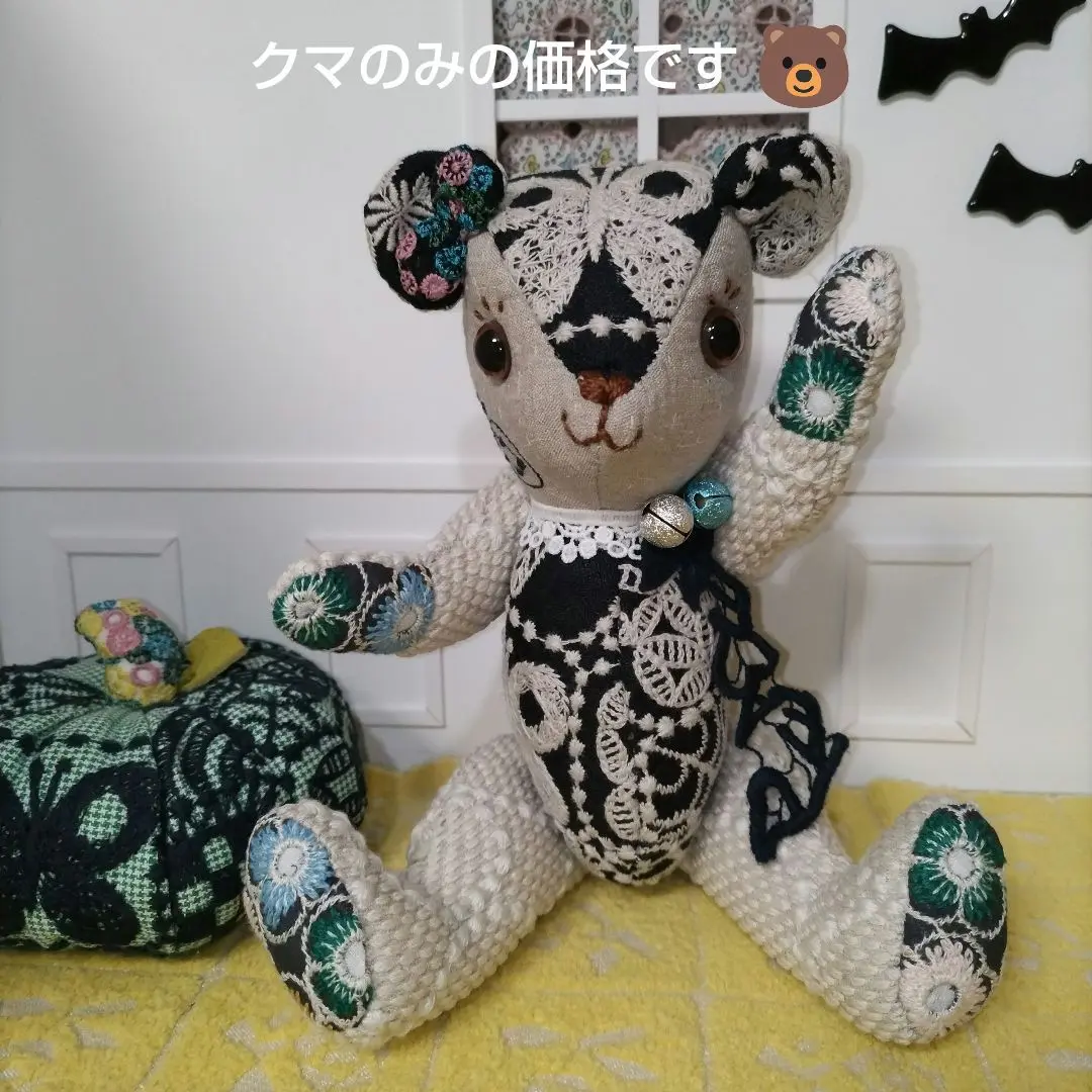 ミナペルホネン＊ハンドメイド＊ぬいぐるみ＊テディベア＊51 ミナペルホネン ハンドメイド ぬいぐるみ テディベア - メルカリ