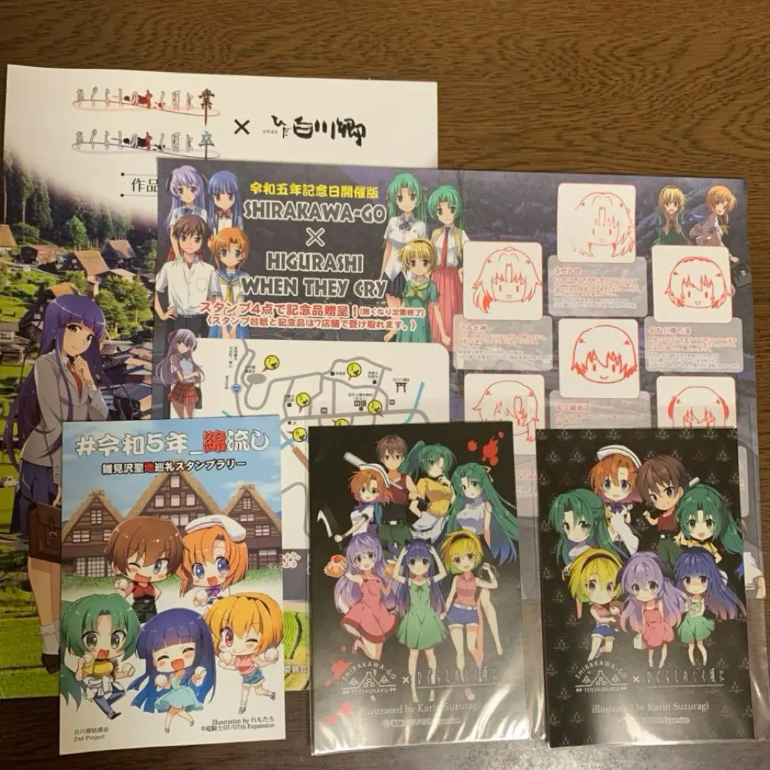 2025年最新】ひぐらしのなく頃にポストカードセットの人気